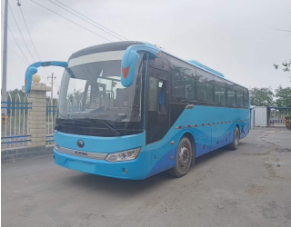 YuTong New Energy Bus